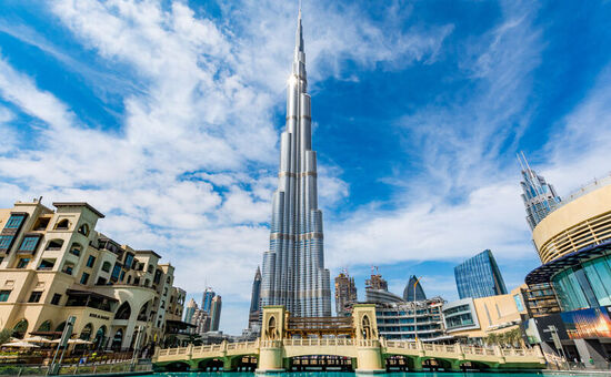 ANKARA`DAN DUBAİ TURU Pegasus Havayolları Özel Seferi ile 3 gece 19 MART 2026 RAMAZAN BAYRAMI ÖZEL / ESB AUH ESB