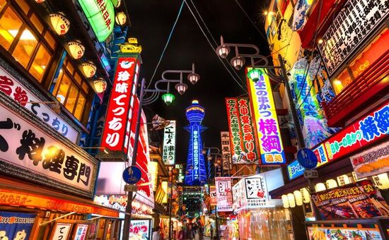 THY İLE GRAND JAPONYA TURU NRT-KIX - VİZESİZ